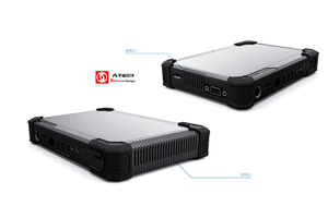八千里工业设计公司擅长平板电脑外观设计,创意产品