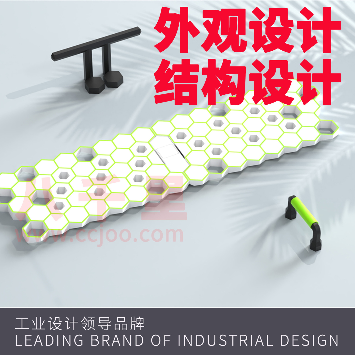 健身产品器材5.jpg