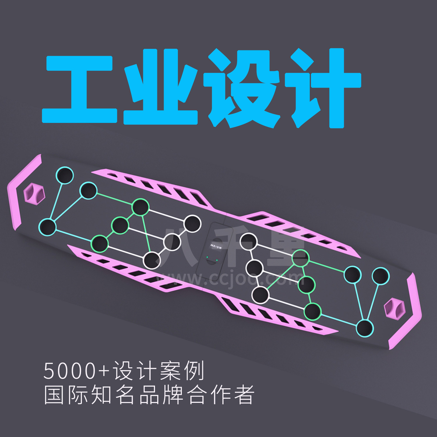 健身产品器材4.jpg