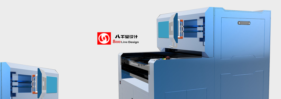 曝光机,生产设备外观设计,非标机械设计,首选八千里工业设计公司